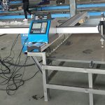 China Jiaxin cnc machine Staal gesneden ontwerp aluminium profiel cnc plasma snijmachine
